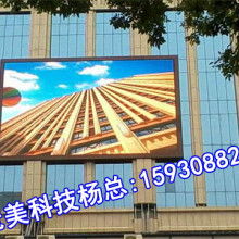 飛躍電子工藝廠 專業打造高品質電子顯示與LED照明解決方案