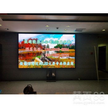 光影魅力盡在掌握 北京強(qiáng)力巨彩專業(yè)LED室內(nèi)屏定制服務(wù)打造廳堂沉浸體驗(yàn)