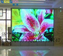 公交車led顯示屏供應(yīng)信息 公交車led顯示屏批發(fā) 公交車led顯示屏價(jià)格 找公交車led顯示屏產(chǎn)品上