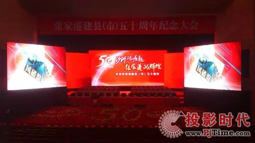 洲明解讀你我心中的LED租賃屏 從舞臺亮點到市場驅動力