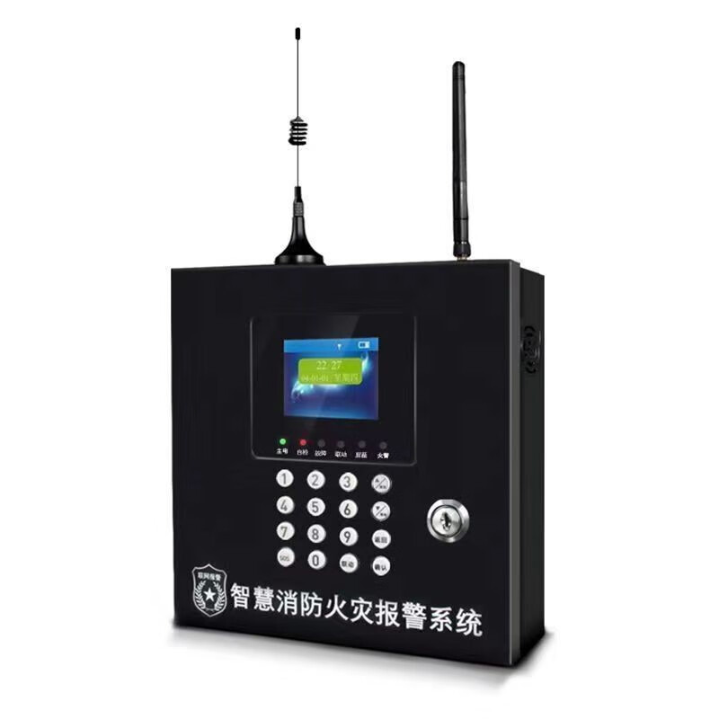 DFA煙霧報警器 工廠消防專用煙感溫度探測器，3C認證與智能遠程監控系統
